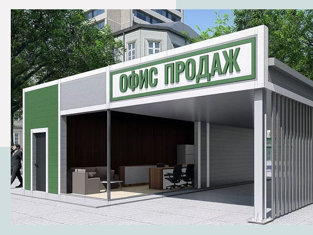 Строительство офисных здания в Темрюке