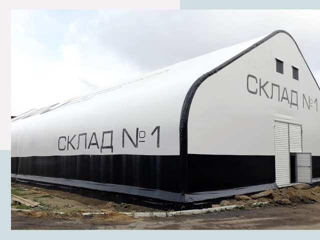 Брендирование ангаров в Темрюк от 618 руб. — выделяйтесь!